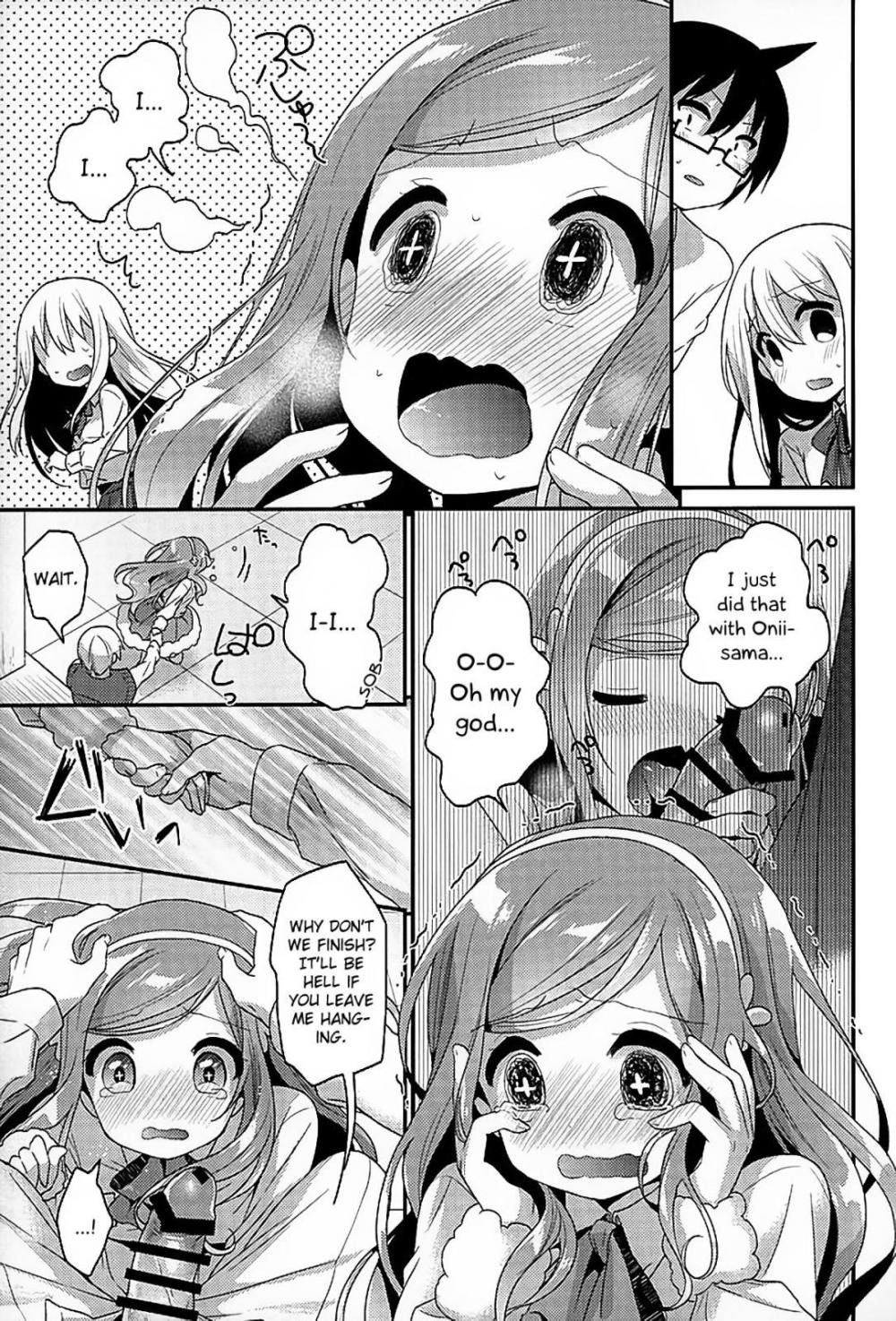 Hentai Manga Comic-Sukisuki Onii-chan-Read-9
